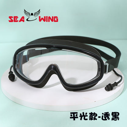 Swimming Goggles Waterproof and Anti-Fog Flat Large Frame Swimming Goggles Electroplated High-Definition Swimming Goggles for Adults and Children with Earplugs Wholesale