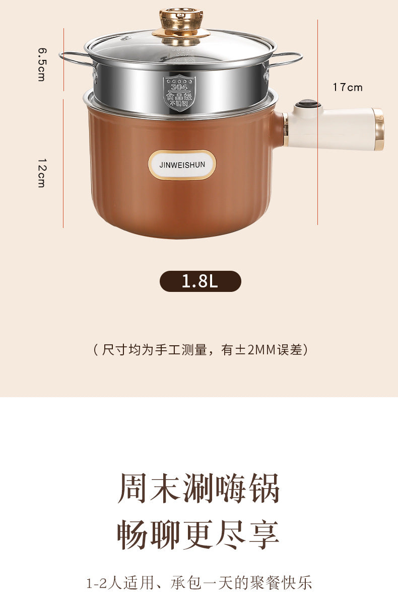 304 Liner Multi-functional Electric Cooking Pot Household Small Pot Dormitory Cooking Noodle Pot Hot Pot Small Electric Pot Intelligent Integrated Pot