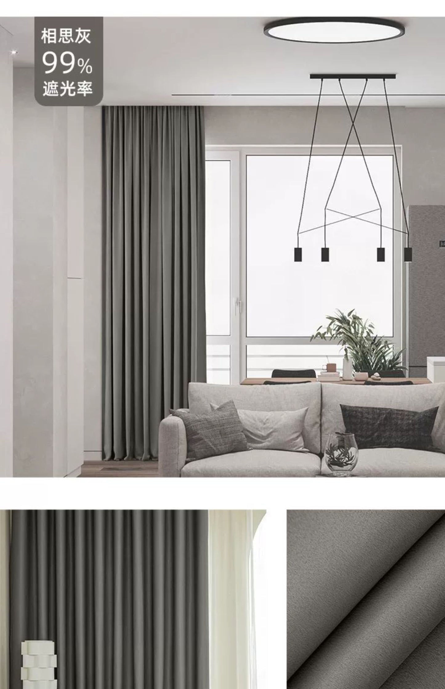 Full Blackout Hook-Type Curtains Finished Rental Room Bedroom Balcony Sunshade Simple Bay Window 2025 New Curtain Cloth