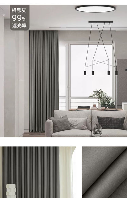 Full Blackout Hook-Type Curtains Finished Rental Room Bedroom Balcony Sunshade Simple Bay Window 2025 New Curtain Cloth
