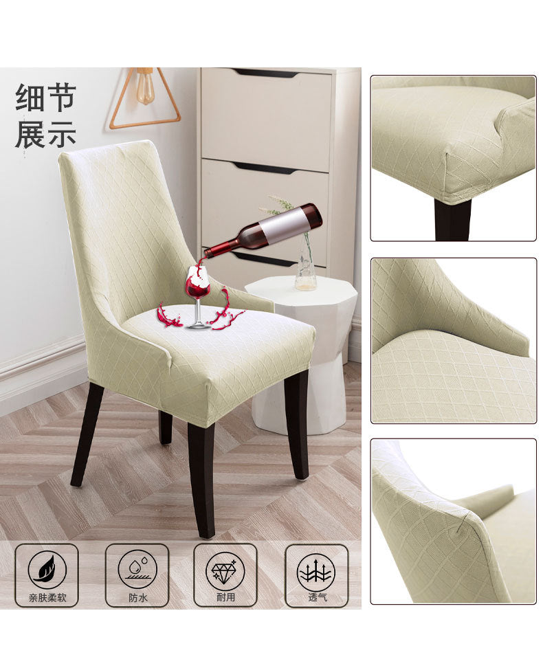 Cross-border hot sale rhombus jacquard waterproof small armchair cover solid color one-piece elastic chair cover dining chair cover wholesale