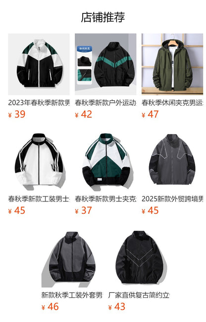 Russian Foreign Trade Trendy Brand Reflective Patchwork Stand-Up Collar Jacket Spring and Autumn Loose Sports Casual Jacket for Men