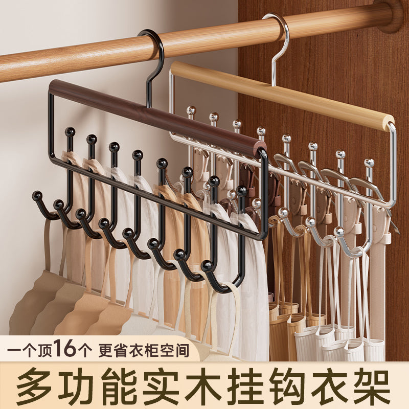 Household Multifunctional Sling Hanger Intimates Vest Storage Artifact Dormitory Solid Wood Hook Wardrobe Clothes Drying Rack Wholesale