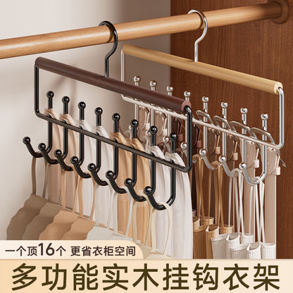 Household Multifunctional Sling Hanger Intimates Vest Storage Artifact Dormitory Solid Wood Hook Wardrobe Clothes Drying Rack Wholesale