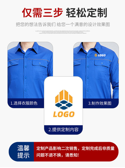 Pure cotton summer anti-static card pocket work clothes gas station filling station thin gas petrochemical long sleeve labor protection clothing