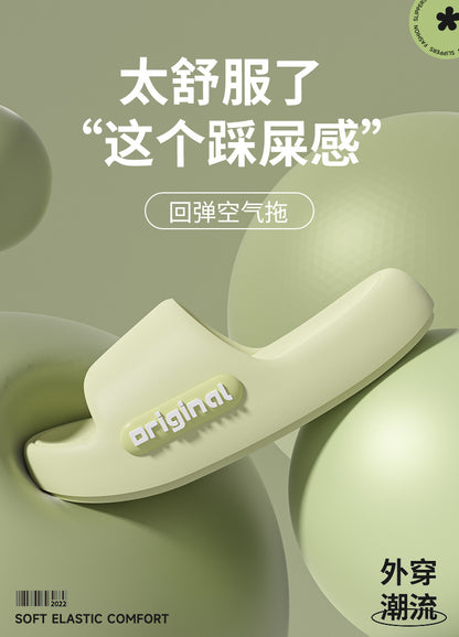 2025 New Style Slippers for Women in Summer, Super Soft Eva Material, Deodorant and Anti-Slip Indoor Slippers for Couples