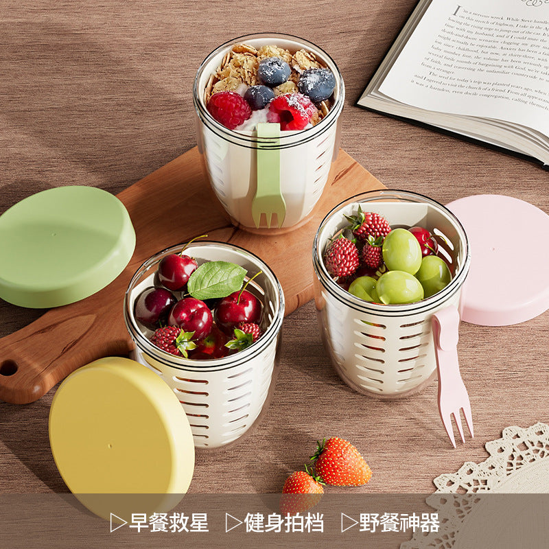FX3666 ins Wind Fruit Salah Cup Multi-purpose Fruit Cup with Picnic with Fork Double Layer Dipped Water Cup