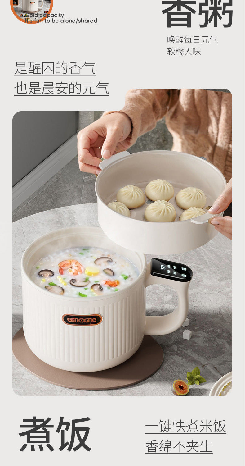 Light Sugar Rice Cooker Ceramic Glaze Non-stick Mini Electric Cooking Pot for Cooking Rice Dormitory Household Cooking Noodles Rice Soup Separating Rice Cooker