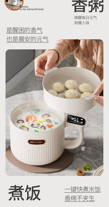 Light Sugar Rice Cooker Ceramic Glaze Non-stick Mini Electric Cooking Pot for Cooking Rice Dormitory Household Cooking Noodles Rice Soup Separating Rice Cooker