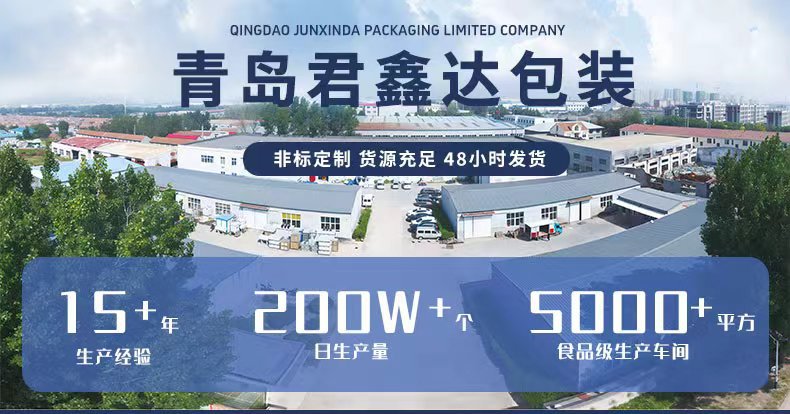 Thickened Transparent Spout Bag, Grain Plastic Bag, Household Food-Grade Bag, Moisture-Proof and Insect-Proof Sealed Bag