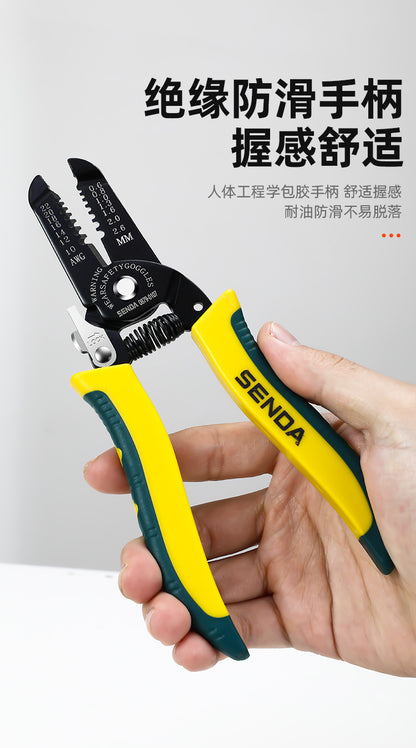 Wire Stripping Pliers, Electrician's Special Tools, Multi-Functional Pliers, Wire Cutting and Stripping Artifact, Universal Wire and Cable Scissors