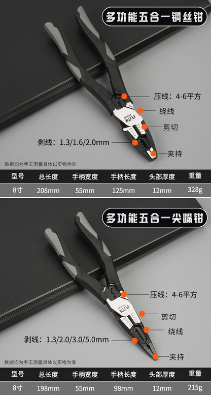 [Forte Industrial Multifunctional Wire Stripping Pliers] Pointed-nose Pliers Oblique Pliers Biaxial Cutting Pliers Labor-saving Vise