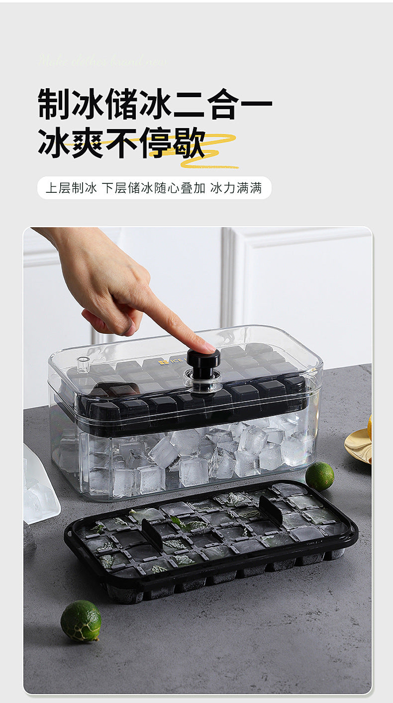 Press Ice Tray Ice Cube Mold Household Ice Box Storage Frozen Ice Cube Model Household Easy-Release Quick-Frozen Artifact