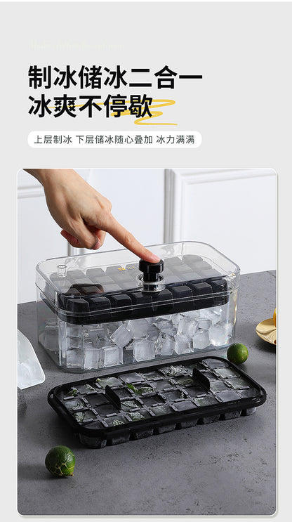 Press Ice Tray Ice Cube Mold Household Ice Box Storage Frozen Ice Cube Model Household Easy-Release Quick-Frozen Artifact