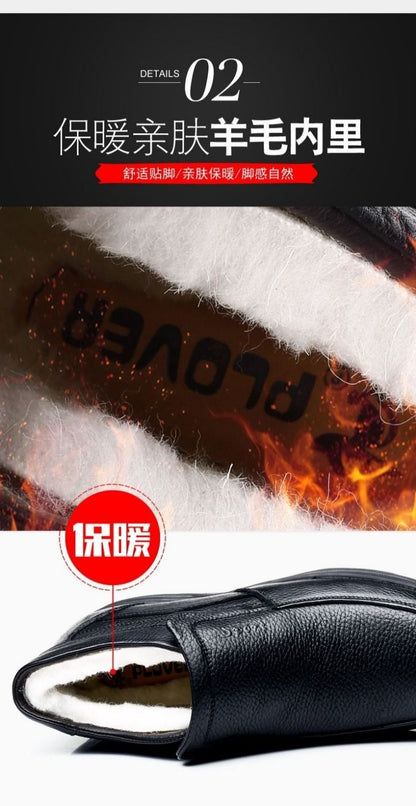 [First layer of cowhide] autumn and winter genuine leather wool cotton shoes men plus velvet padded warm dad shoes