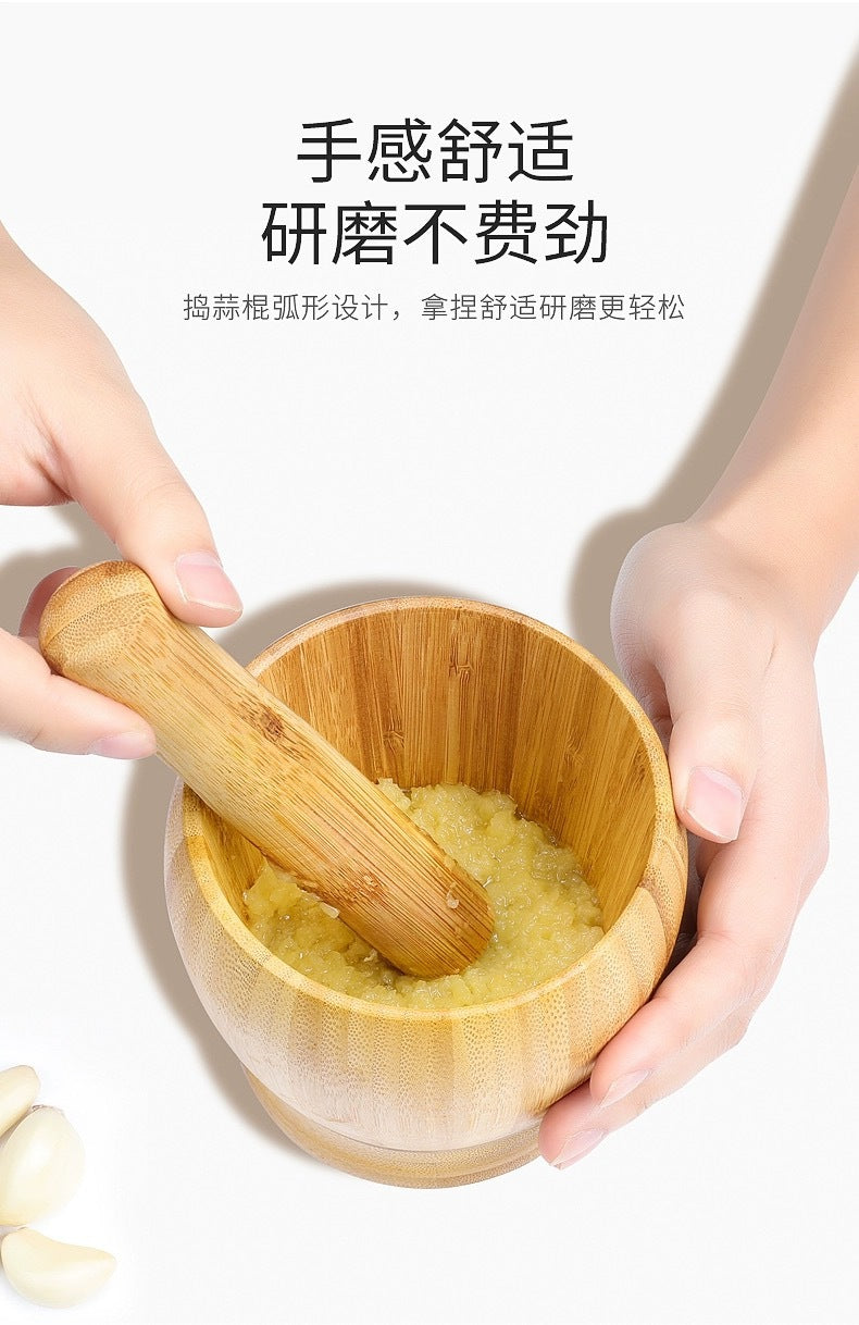 Garlic Mashing Pot Garlic Mashing Pot Mortar Mashing Garlic Mashing Pot Household Garlic Pot Mashing Pot Press Garlic Stick Spicy Bamboo and Wood