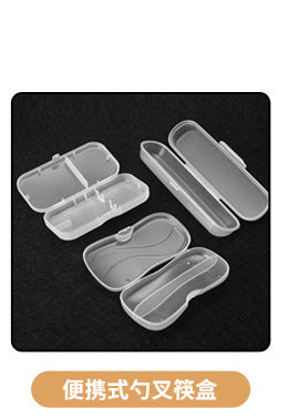 Children's 304 stainless steel fork spoon suit baby complementary food training eating spoon portable feeding tableware spoon