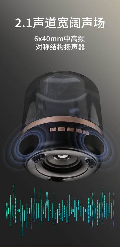 Fully Certified Cross-Border Popular V7 Harman Glass 4 Subwoofer Desktop Rgb Mini Card Wireless Bluetooth Speaker