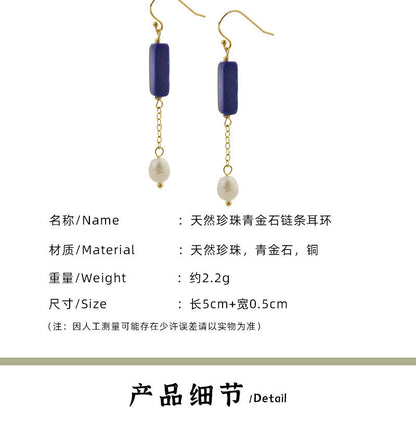 Glseevo Lapis Lazuli Natural Freshwater Pearl Earrings Accessible Luxury High-End Earrings Niche Retro Elegant Earrings