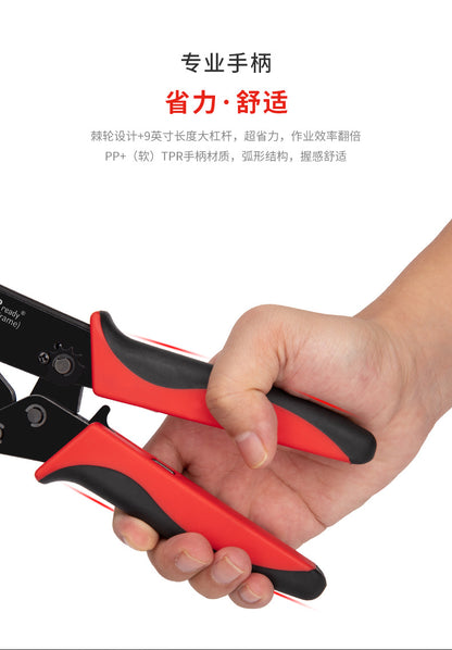 Jieruide Automotive Terminal Crimping Pliers Open Crimping Pliers Dechi Dt Wiring Harness Amp1.5 Plug Crimping Tool