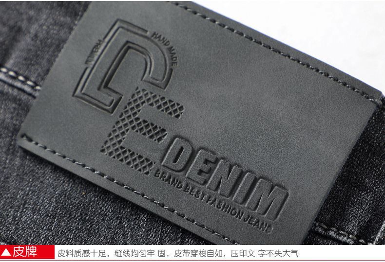 Light Luxury Smoke Grey Jeans Men's Straight Loose Summer Thin Men's Pants 2025 New Casual Trendy Trousers