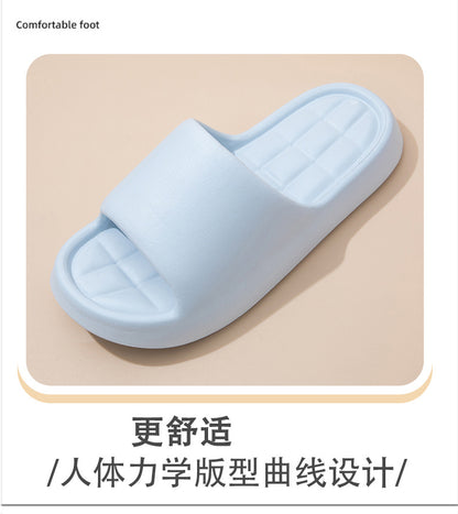 Stepping on excrement feeling sandals and slippers women's summer new home non-slip bathroom home men's eva cool tray factory wholesale cross-border