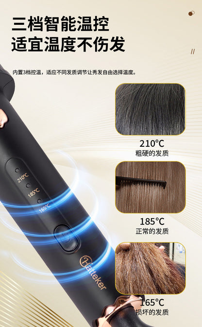 Women's new electric curling iron full-automatic 32mm big wave curling iron lazy constant temperature hair care curling iron