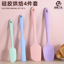 Silicone Soup Spoon Food Grade Long Handle Household Large Soup Spoon High Temperature Resistant Mini Porridge Spoon Frying Spoon Non-stick Cooking Pan Spoon