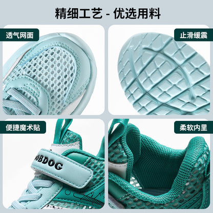 Babu bean children's shoes boys sneaker summer 2025 new hollow single mesh breathable mesh shoes big children's shoes