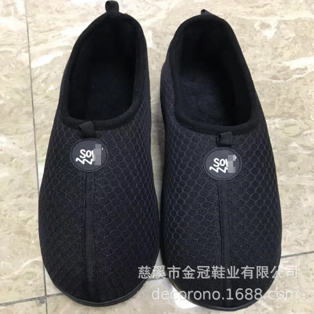 Spot cross-border e-commerce Amazon mesh bamboo fiber gel slippers slipper memory sponge composite slippers
