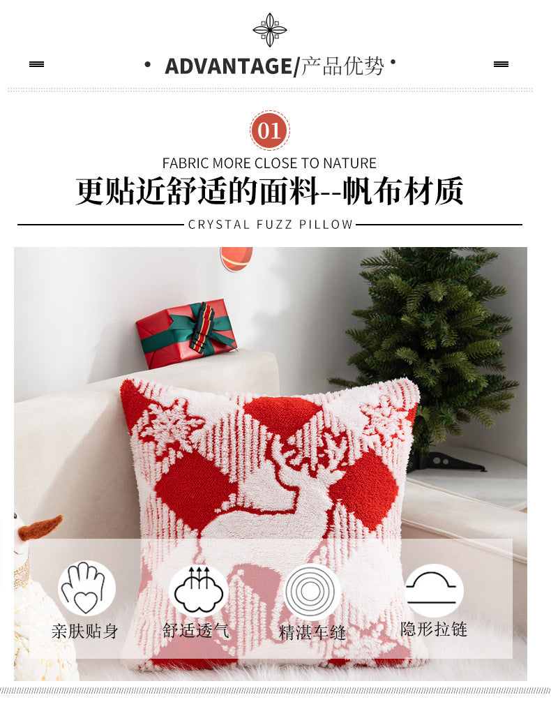New Christmas Pillow Case Snowflake Velvet Jacquard Christmas Tree Elk Pillow Cushion Cross-border Holiday Decoration Cushion Cover