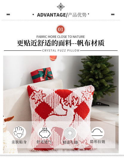 New Christmas Pillow Case Snowflake Velvet Jacquard Christmas Tree Elk Pillow Cushion Cross-border Holiday Decoration Cushion Cover