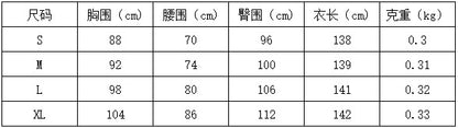 AliExpress Amazon Europe and the United States cross-border women's new solid color high-end sense satin high waist backless sexy dress