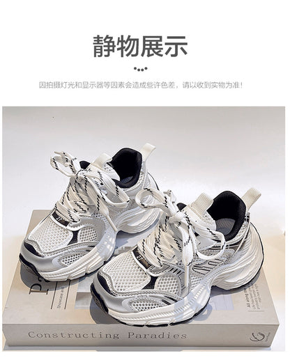 Children's sneaker 2025 New Spring and Autumn Men's Shoes Girls' Torre Shoes Spring and Autumn Big Children's Shoes Baby Fashion