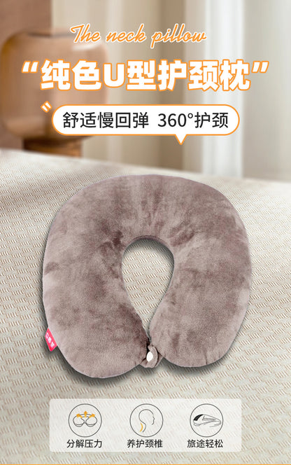 2025 New Cross-Border U-Shaped Pillow Portable Pp Cotton Office Nap Cervical Pillow Car High-Speed Rail Neck Pillow Wholesale