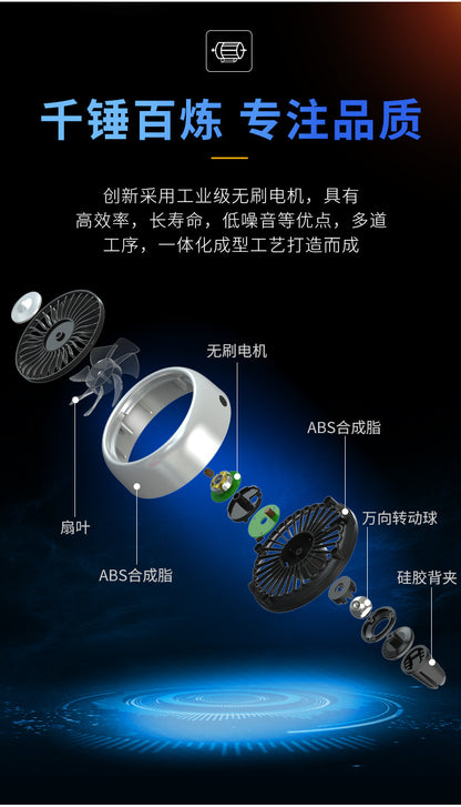 Car electric fan 12v Truck 24v powerful refrigeration car air conditioner cooling air outlet small fan