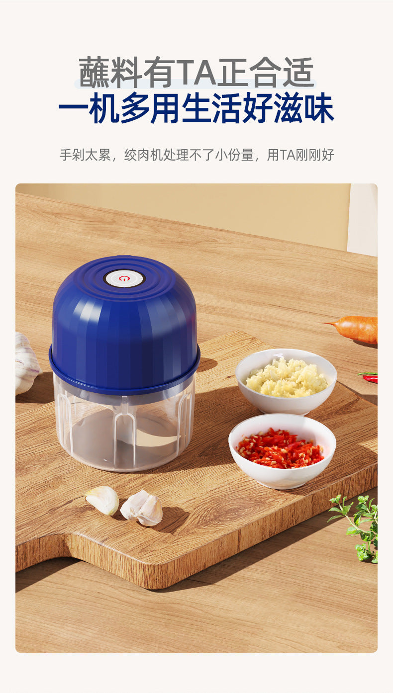 Wireless Electric Garlic Masher Household Food Grade Baby Food Auxiliary Machine Kitchen Garlic Stir Barbecue Seasoning Cooking Machine
