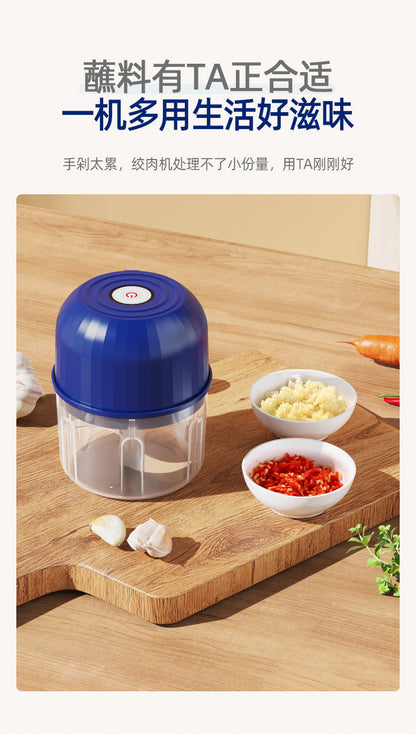 Wireless Electric Garlic Masher Household Food Grade Baby Food Auxiliary Machine Kitchen Garlic Stir Barbecue Seasoning Cooking Machine