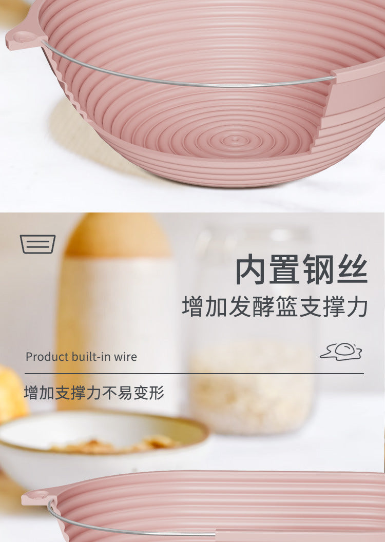 Silicone Fermentation Basket Household Oven Baking Dough Fermentation Bowl Folding High Temperature Resistant Large Capacity Bread Fermentation Basket