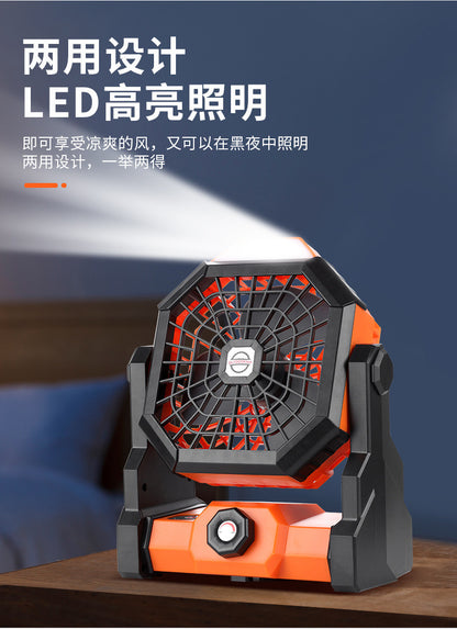 Tent Outdoor Fan Portable High Wind Rechargeable Electric Fan Camping Lighting Hook Household Summer Small Fan