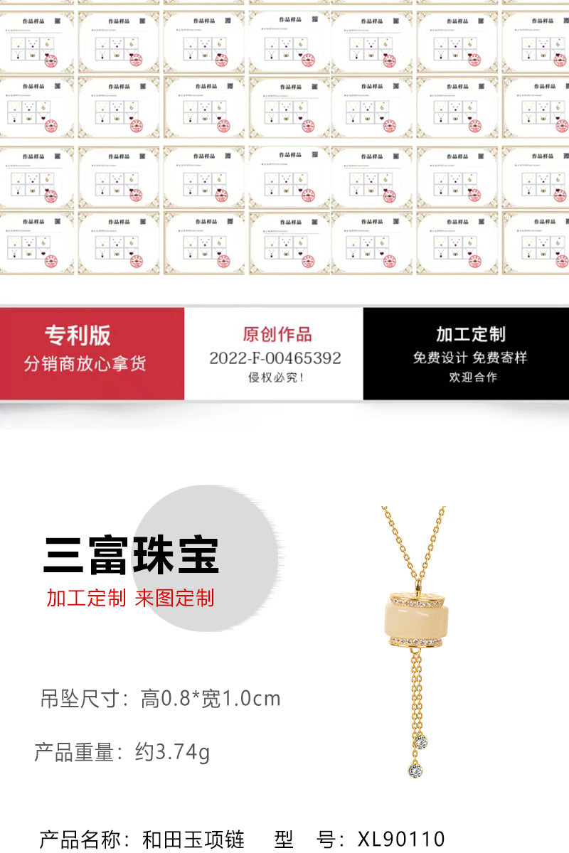 Source Factory S925 Sterling Silver Necklace Hetian Jade Passepartout Small Waist Tassel Pendant Summer Light Luxury Niche Accessories