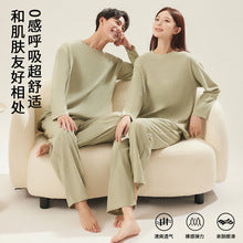Summer New Style Boys' Short-Sleeved Loose Seamless Ice Silk Home Clothes Children's Two-Piece Set Girls' Pajamas Set Wholesale