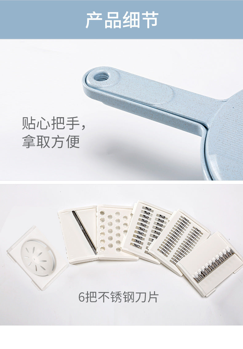 Multi-functional vegetable cutter flapper potato silk artifact coarse silk household grater does not hurt hands wipers slicer