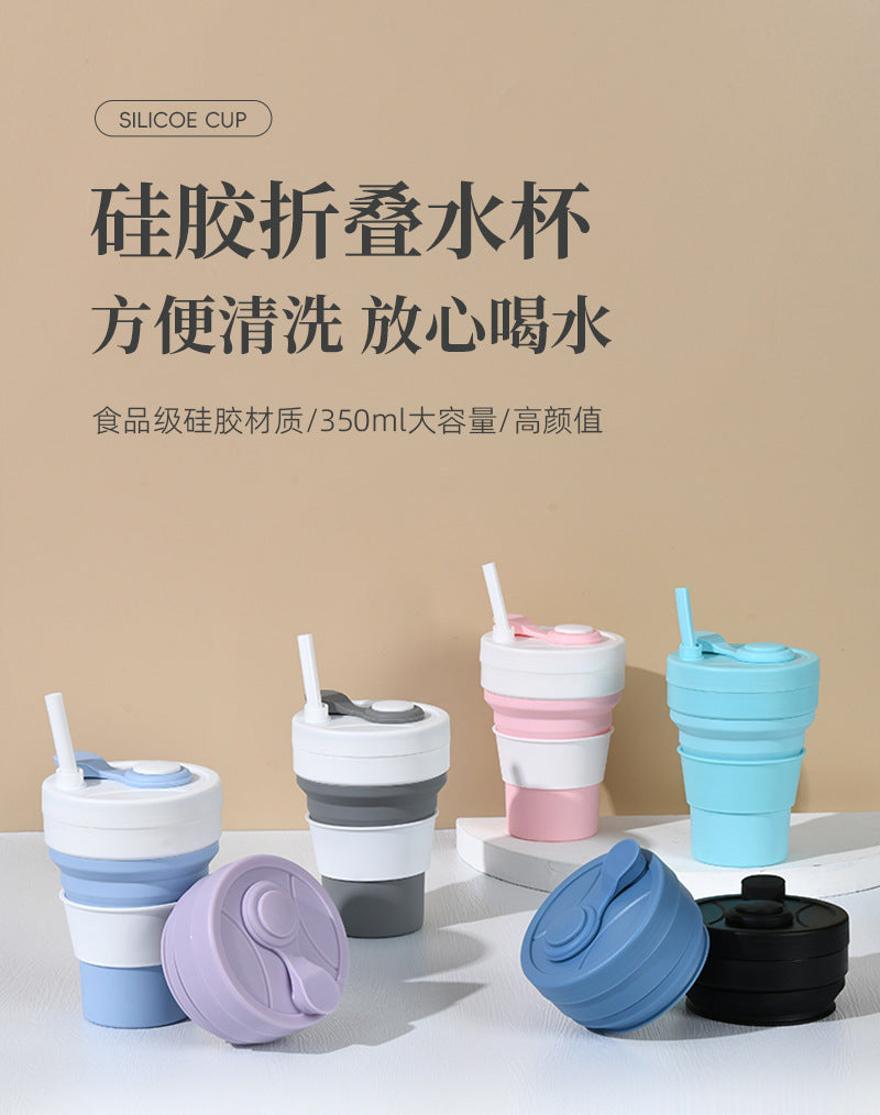 Cross-border folding cup outdoor travel convenient straw folding cup Silicone Collapsible Cup