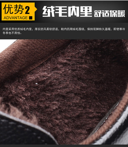 Popular men's cotton shoes genuine leather cotton boots pilot quick-heating shoes fleece-lined warm cotton leather shoes wool warm snow boots