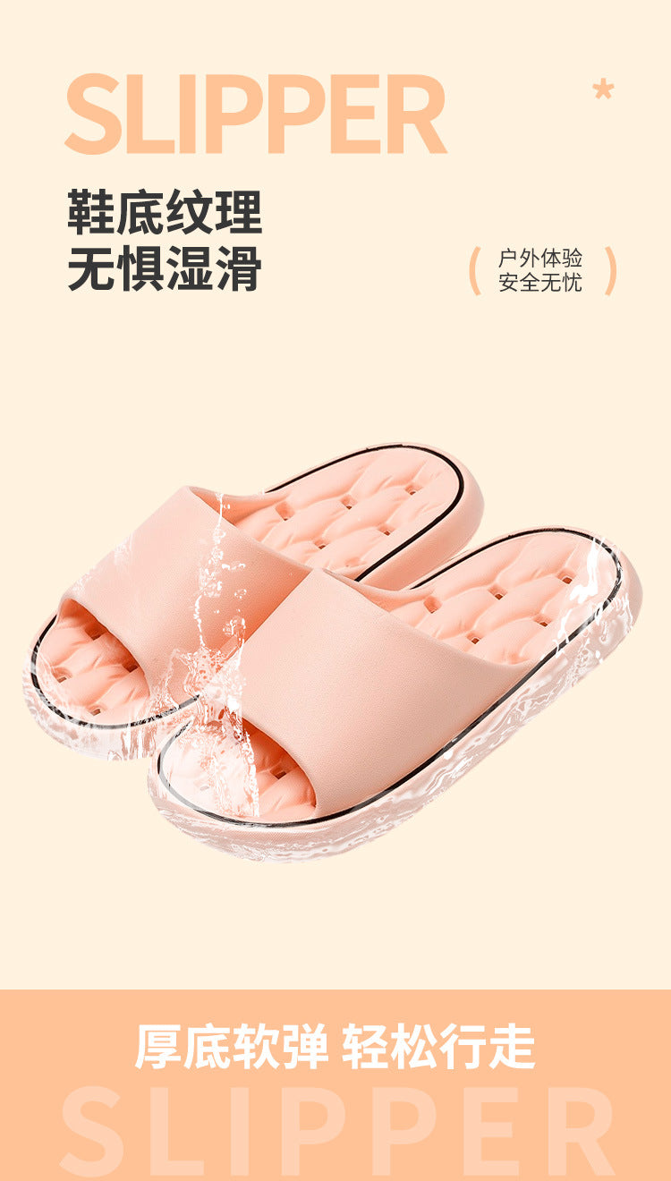 Slippers for Women, Summer Couples, Indoor Home Bathroom Bathing, Leaking, Non-Slip, Thick-Soled, Shit-Stepping Household Sandals, Slippers for Men