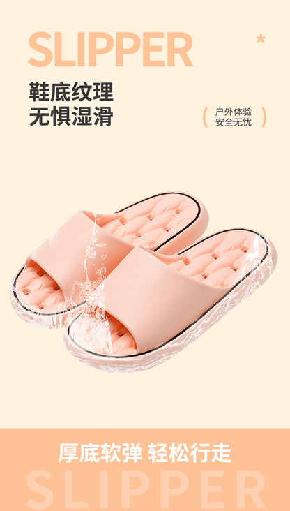 Slippers for Women, Summer Couples, Indoor Home Bathroom Bathing, Leaking, Non-Slip, Thick-Soled, Shit-Stepping Household Sandals, Slippers for Men