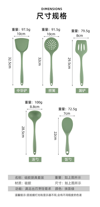 Acura Green Silicone Kitchenware Non-stick Cookware with Spade and Spoon Set Easy to Clean Kitchen Silicone Heat-resistant Kitchenware Five-piece Set