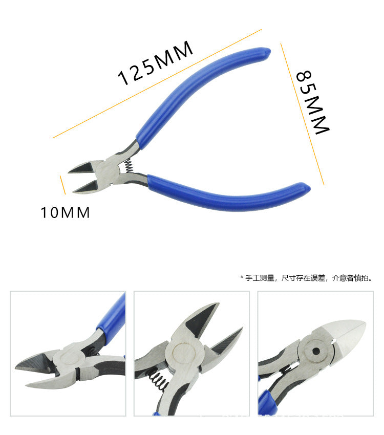 170 Oblique Nose Pliers Pointed-nose Pliers Water-mouth Pliers Gundam Split Cool Model Small Blue Oblique-mouth Pliers Cable Tie-cutting Pliers Fruit Cutters