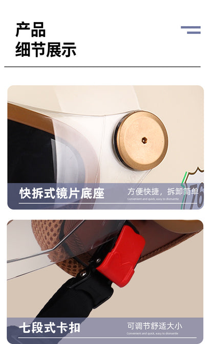 3c certified motorcycle helmet electric car helmet Harley universal battery car Four Seasons universal personality half helmet